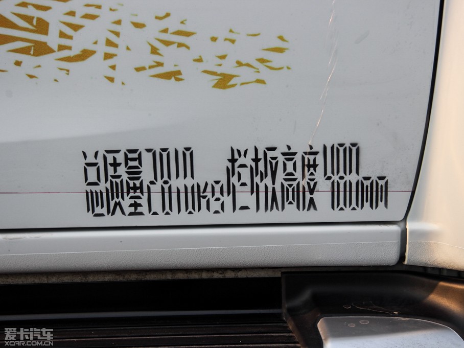 2015D-MAX 2.5T (q) Ԅ(dng)A