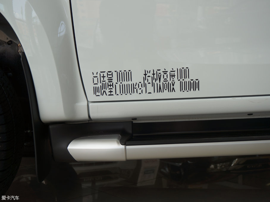 2015D-MAX 2.5T  քӺA