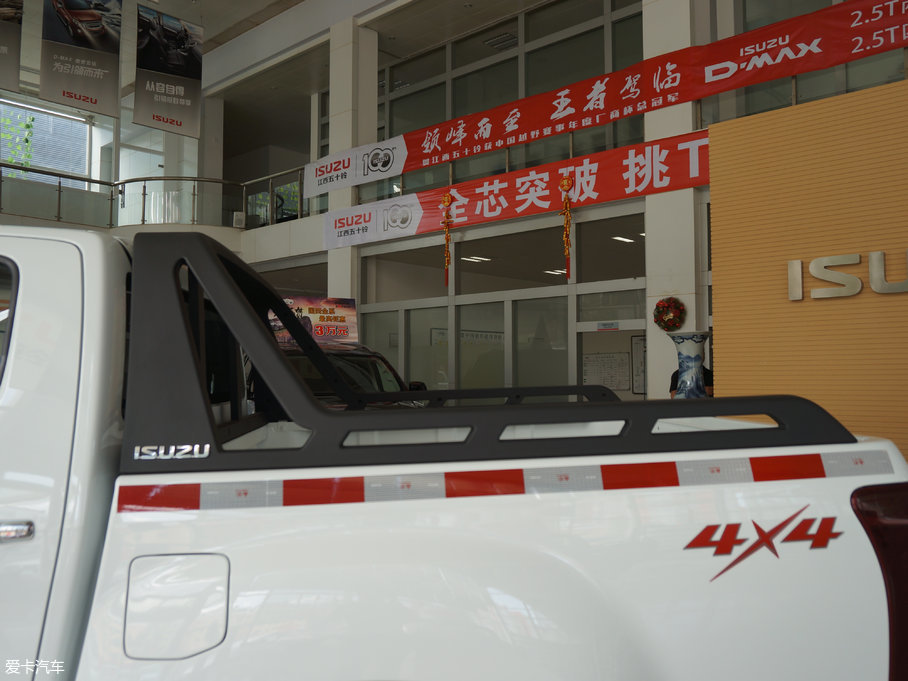 2015D-MAX 2.5T (q) քӺA
