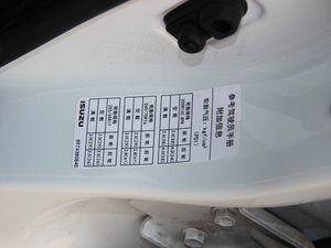 20152.5T (q) Ԅ(dng)A 