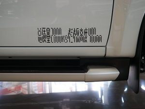 20152.5T (q) ք(dng)A (x)(ji)^