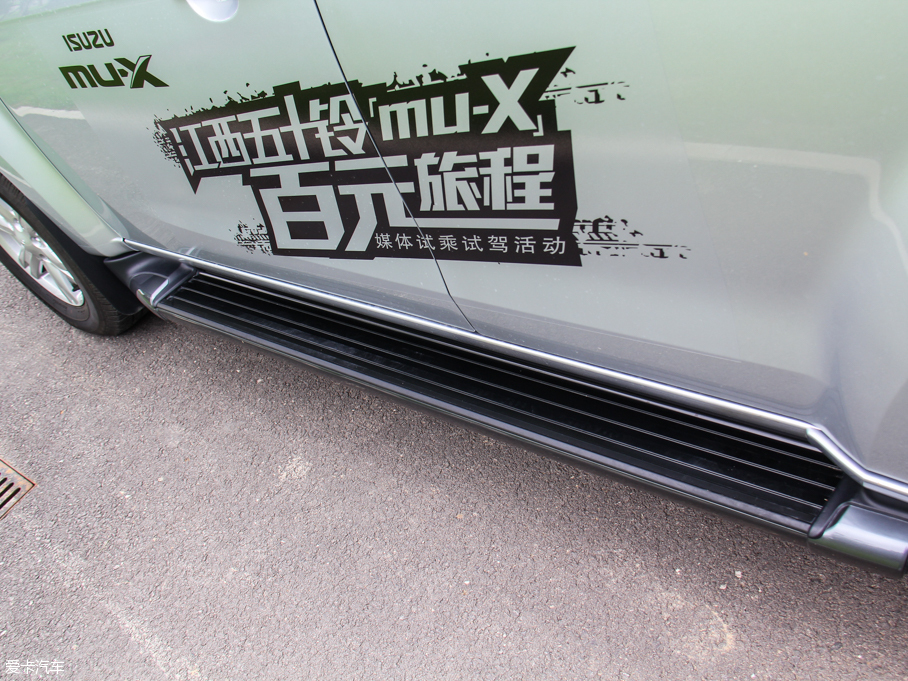 2015ʮmu-X΂b 3.0T (q) Ԅ 