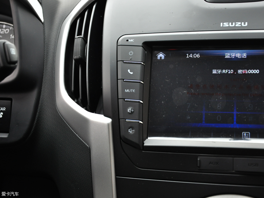 2016ʮmu-X΂b 3.0T (q) Ԅ(dng) 