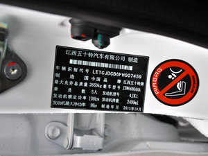 20162.5T (q) ք(dng)  