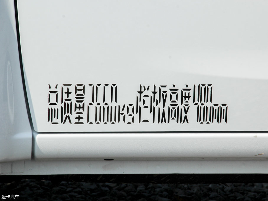 2016~ 2.8T ք(q)AL؛