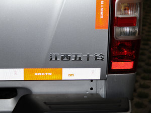 20162.8T քӺA (ji)^