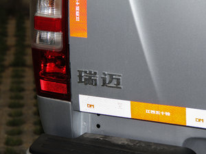 20162.8T քӺA (ji)^