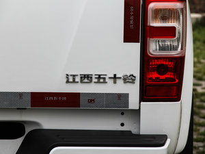 20162.8T ք(dng)A (x)(ji)^