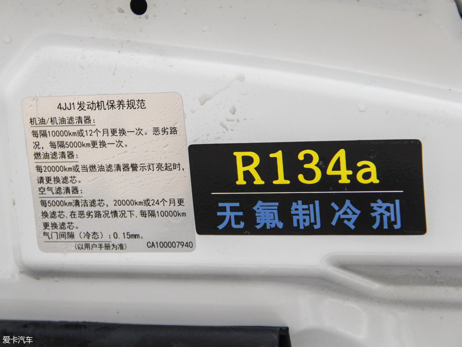 2017ʮmu-X΂b 3.0T  Ԅ 7 V