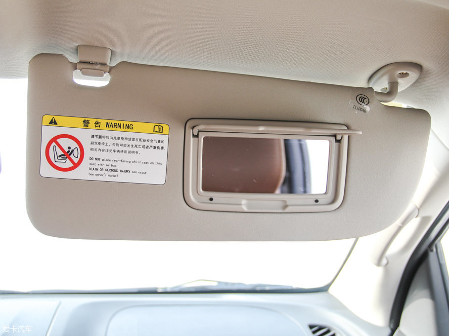 2017ʮmu-X΂b 3.0T (q) Ԅ(dng) 7 (gu)V