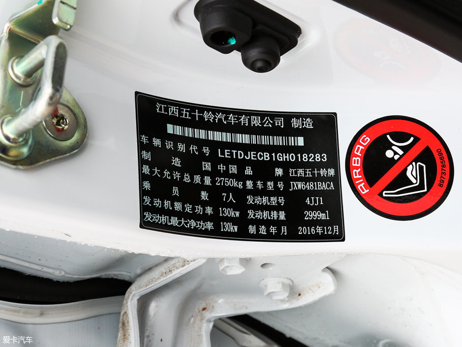 2017ʮmu-X΂b 3.0T (q) Ԅ(dng) 7 (gu)V