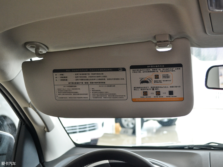 2017ʮmu-X΂b 3.0T (q) Ԅ 5 V