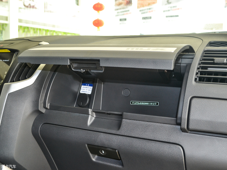 2017ʮmu-X΂b 3.0T (q) Ԅ(dng) 5 V