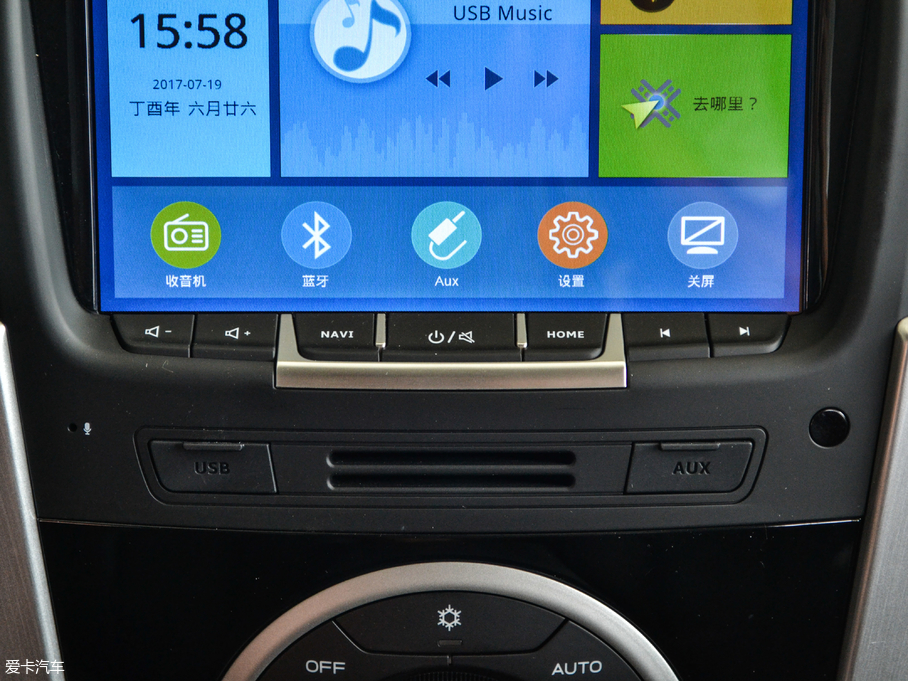 2017ʮmu-X΂b 3.0T (q) Ԅ(dng) 5 V