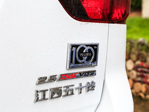 20172.5T (q) Ԅ(dng) 5 IV (x)(ji)^