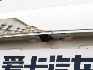 20173.0T (q) Ԅ(dng) 7 (gu)V (x)(ji)^