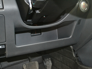 20173.0T (q) Ԅ(dng) 5 (gu)V п؅^(q)