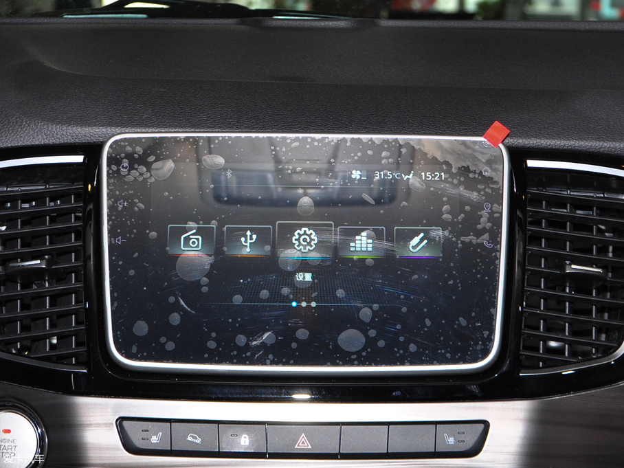 2018ʮmu-X΂b 3.0T (q) Ԅӄ 5