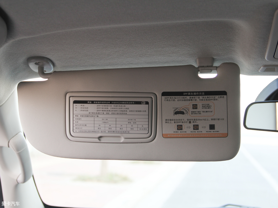 2018ʮmu-X΂b 1.9T  Ԅӄ 7