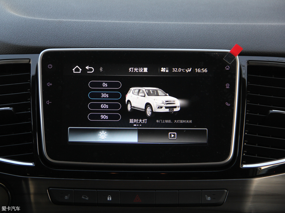 2018ʮmu-X΂b 1.9T (q) Ԅ(dng) 7