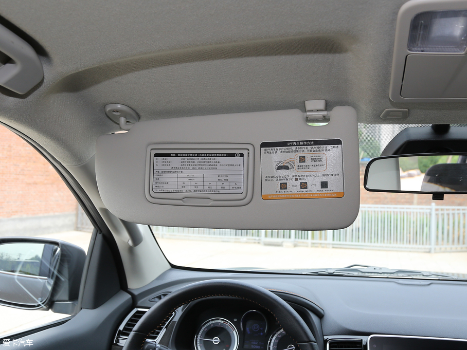 2018ʮmu-X΂b 1.9T (q) Ԅ(dng)X-POWER 7