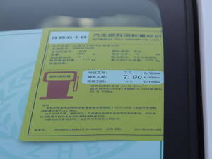 20181.9T (q) Ԅ(dng) 7 ŲͺĘ(bio)ʾ