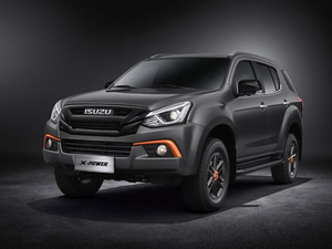 20181.9T  ԄX-POWER 7 w^