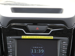 20182.5T (q)ͳA п؅^(q)