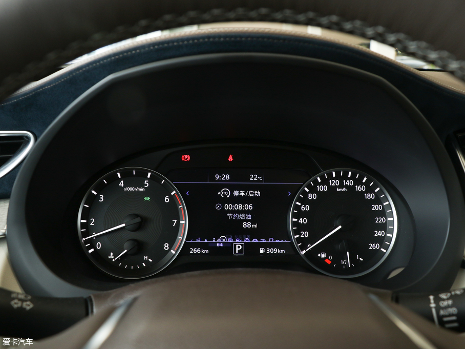 2018ӢQX50 2.0T (q)A