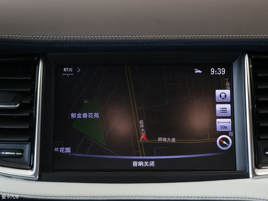 2018ӢQX50 2.0T (q)A