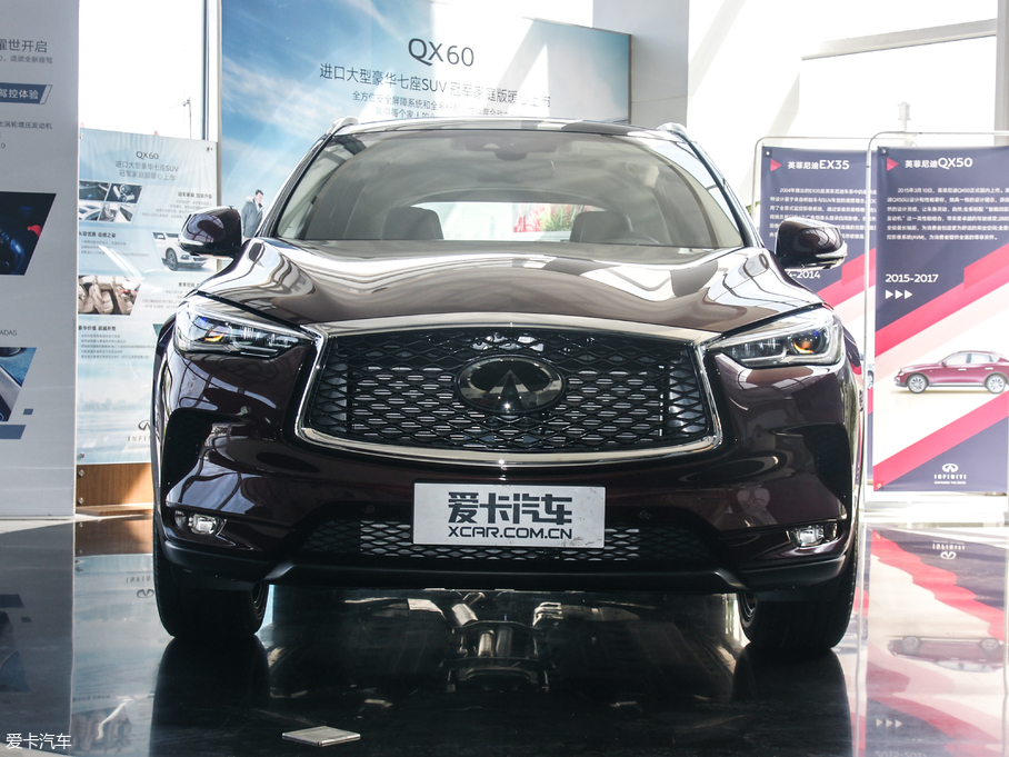 2018ӢQX50 2.0T ܰ