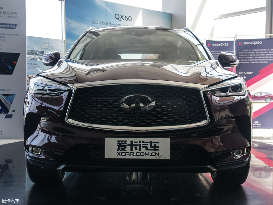 2018ӢQX50 2.0T (q)ܰ