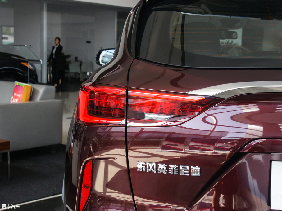 2018ӢQX50 2.0T (q)ܰ