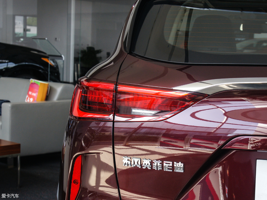 2018ӢQX50 2.0T (q)ܰ