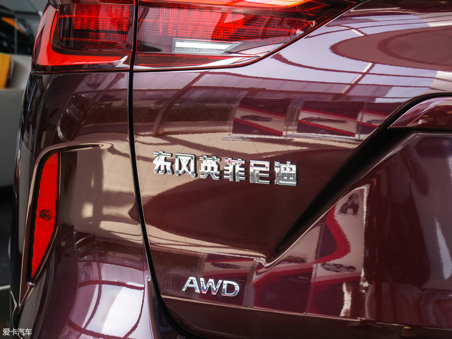 2018ӢQX50 2.0T (q)ܰ