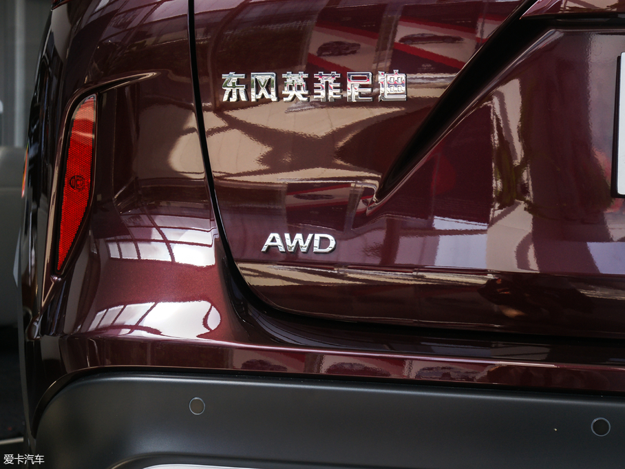 2018ӢQX50 2.0T (q)ܰ