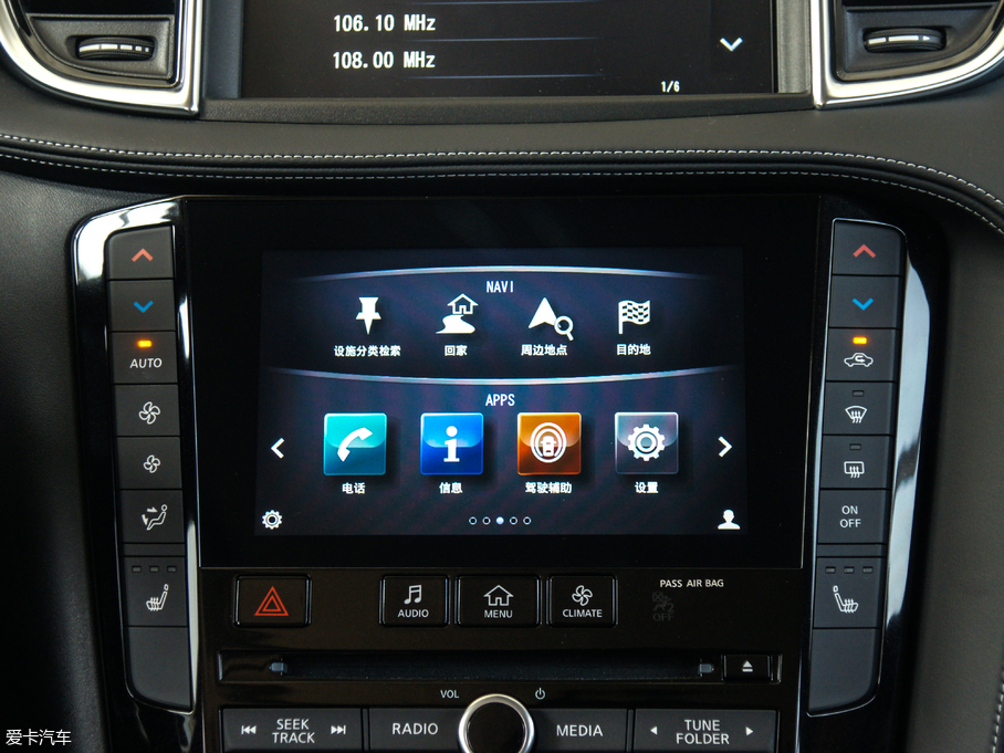 2018ӢQX50 2.0T (q)ܰ