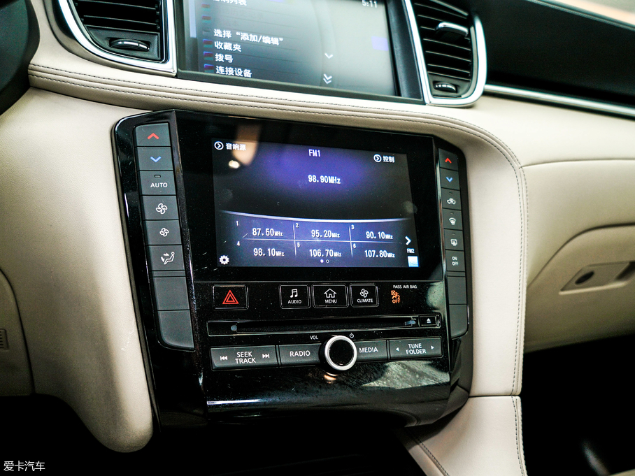 2018ӢQX50 2.0T r(sh)а