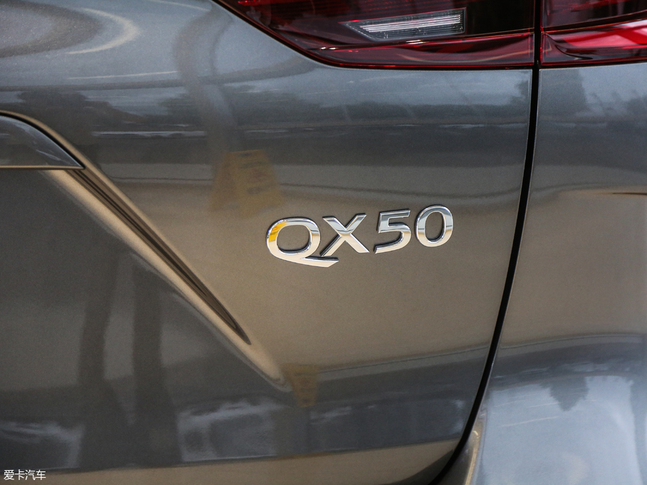 2018ӢQX50 2.0T A