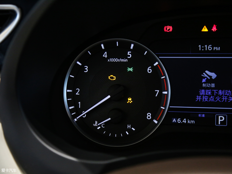 2018ӢQX50 2.0T (q)A