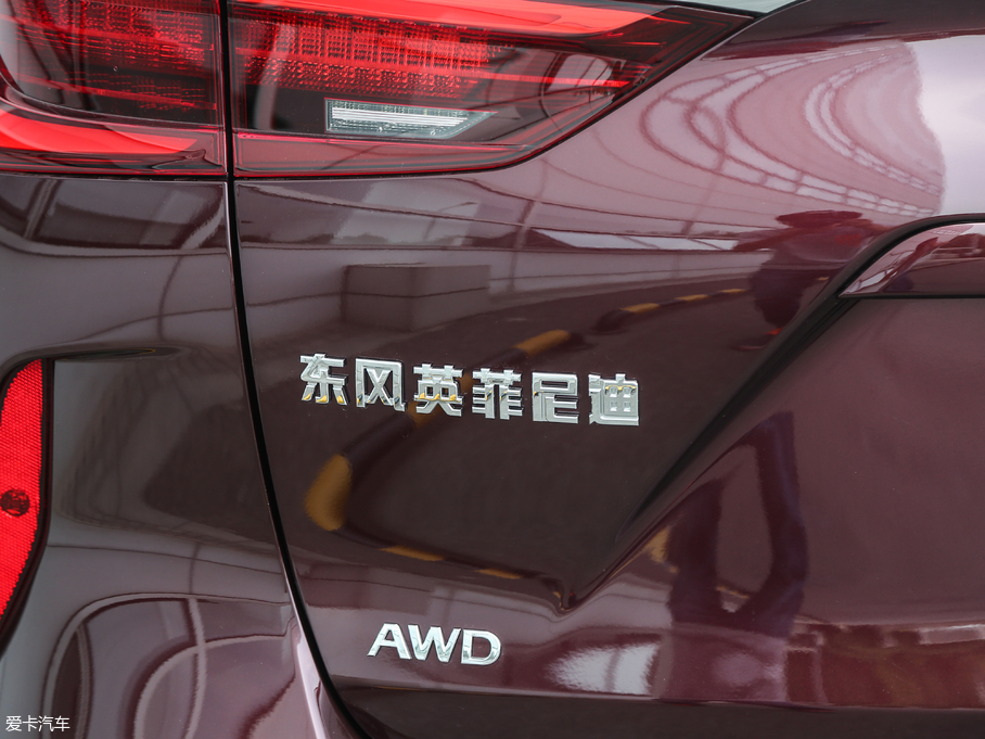 2018ӢQX50 2.0T (q)ܰ