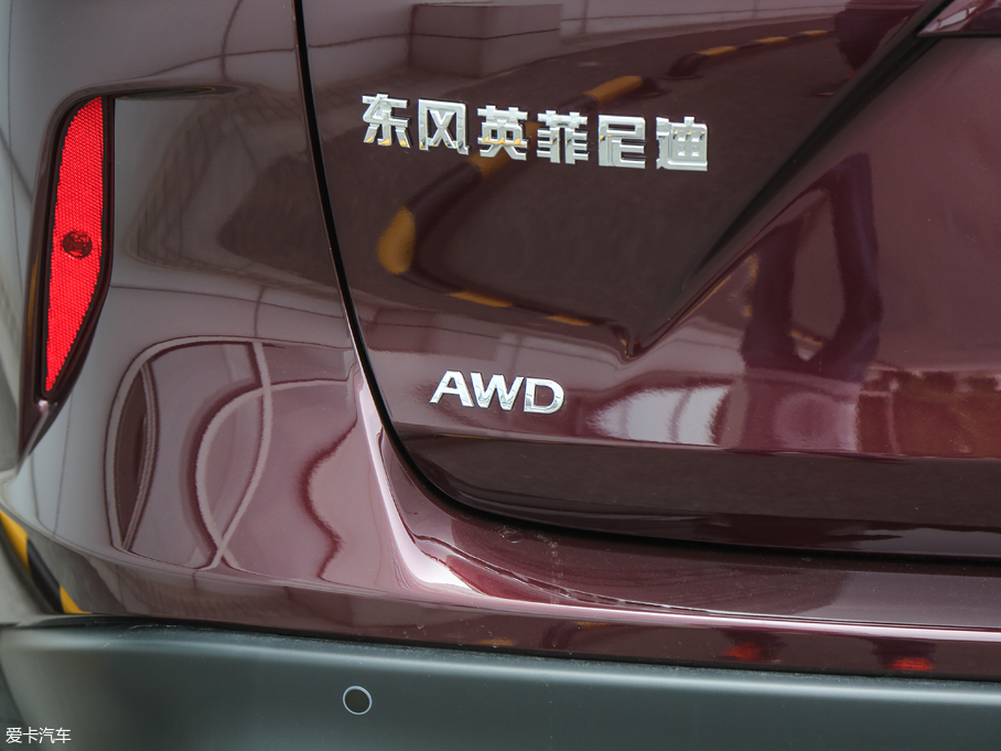 2018ӢQX50 2.0T (q)ܰ