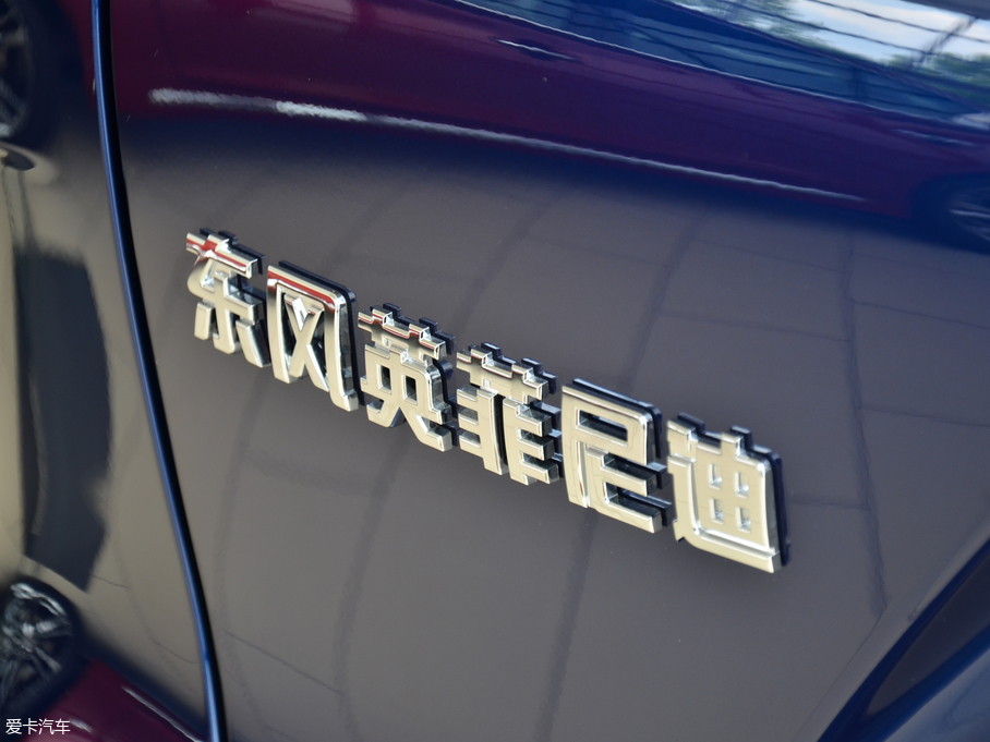 2018ӢQX50 2.0T ݼӢ