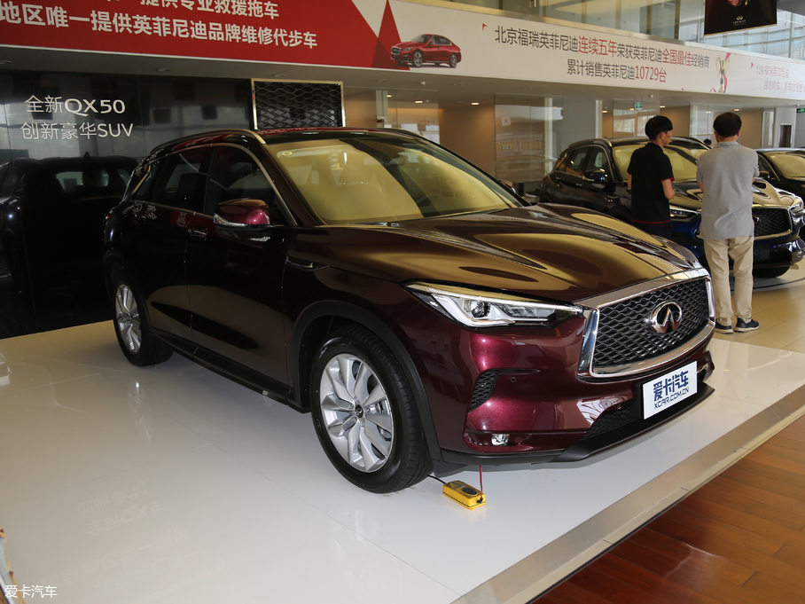 2018ӢQX50 2.0T ݼӢ