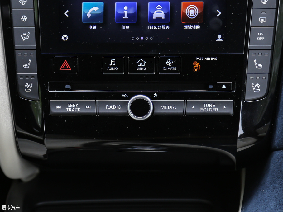 2018ӢQX50 2.0T (q)Ş