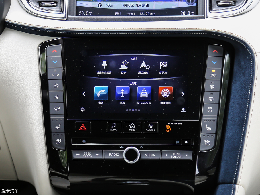 2018ӢQX50 2.0T (q)Ş