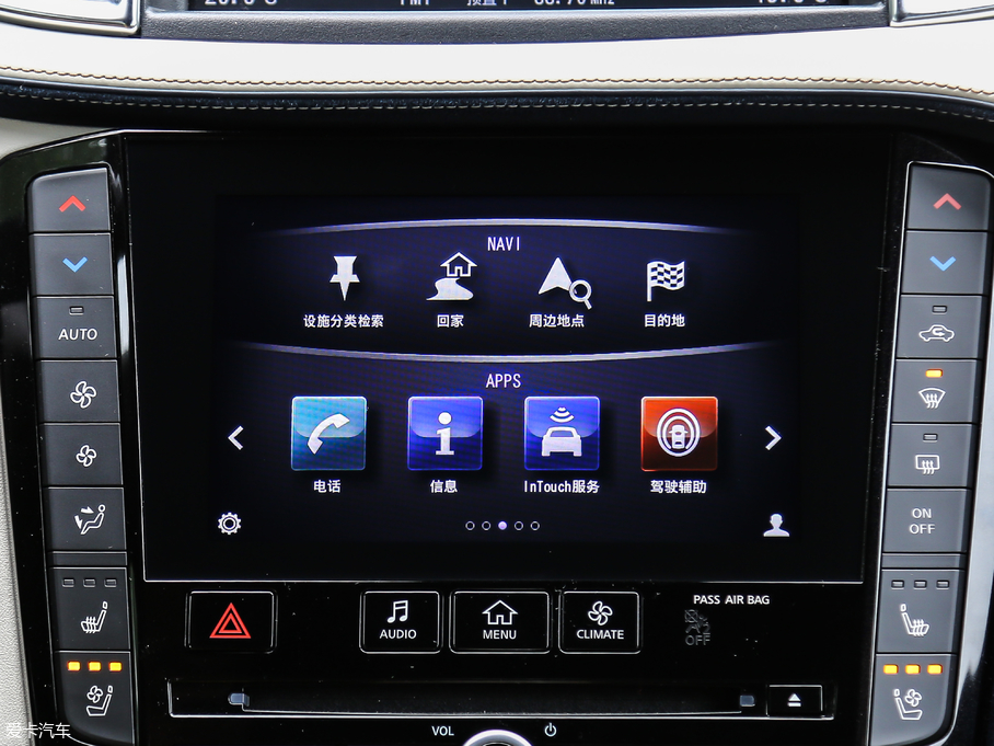 2018ӢQX50 2.0T (q)Ş