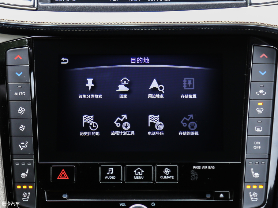 2018ӢQX50 2.0T (q)Ş