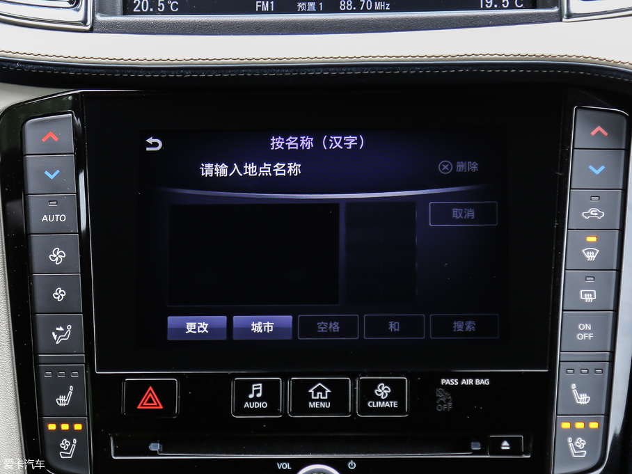 2018ӢQX50 2.0T (q)Ş