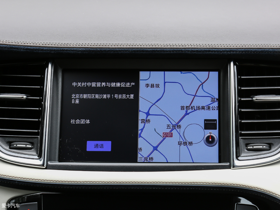 2018ӢQX50 2.0T (q)Ş